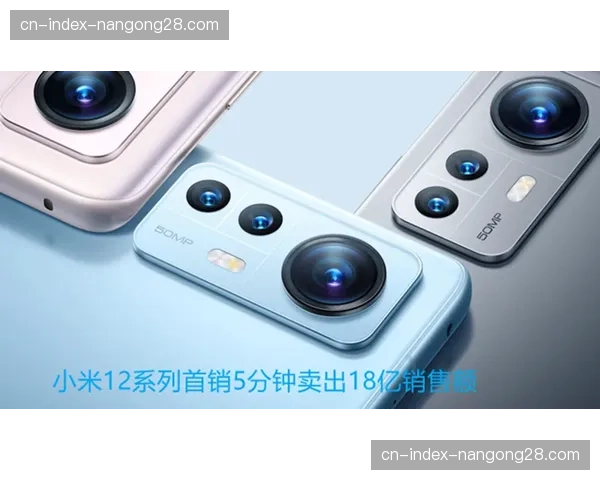 全自动化色彩校准系统在本季度投入运行 提升了多机位画质一致性