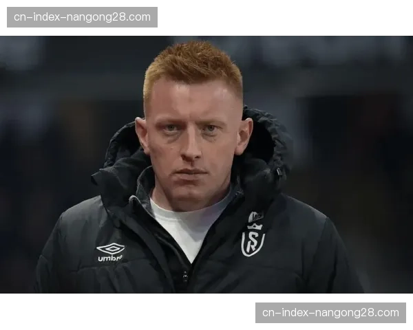 兰斯主帅斯蒂尔：球队展现了斗志，但把握机会能力欠佳